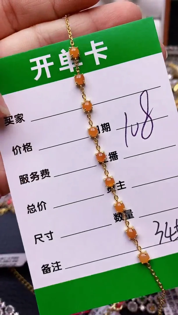 【闪购商品】翡翠戒指银S925镶嵌/3451