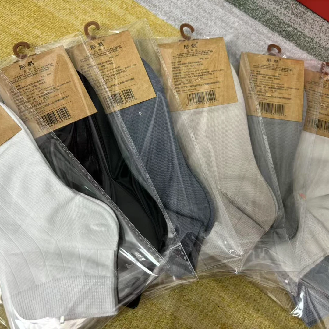 吸汗夏季休闲风防臭透气男短袜棉袜商务男士1919