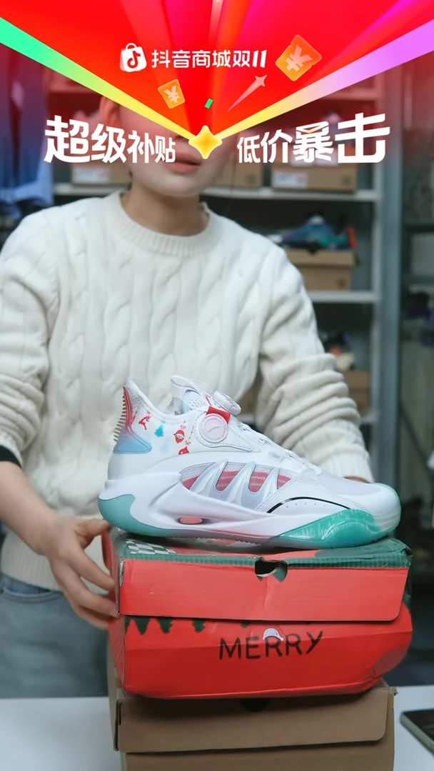 EVA闪购安踏儿童断码孤品：40