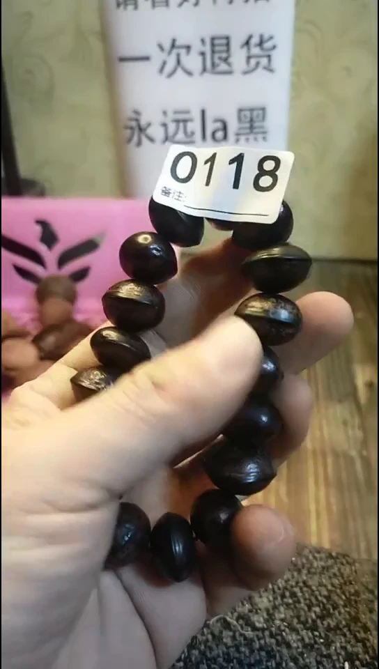 青**水纪年坊杂项甄选专属链接