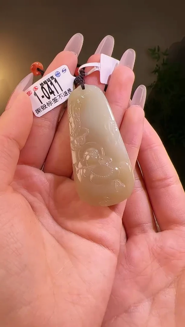 【闪购商品】和田玉颈饰未镶嵌佛牌0411