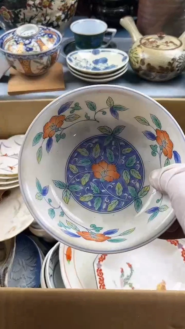 瓷片理**院英歌瓷器满19.9包邮