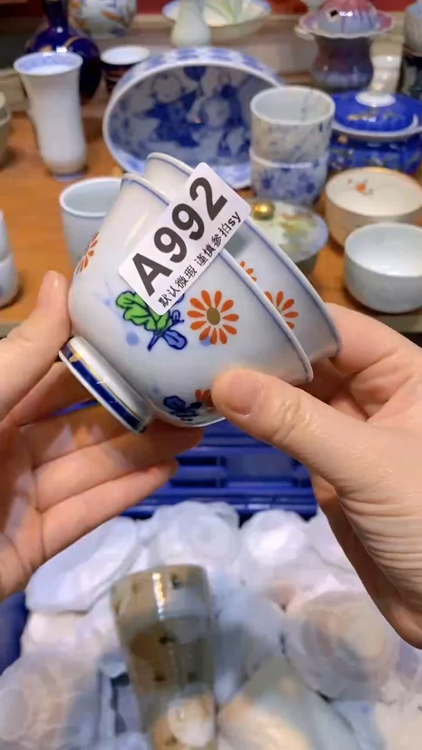 【闪购商品】思羽甄选壹号商品AA992