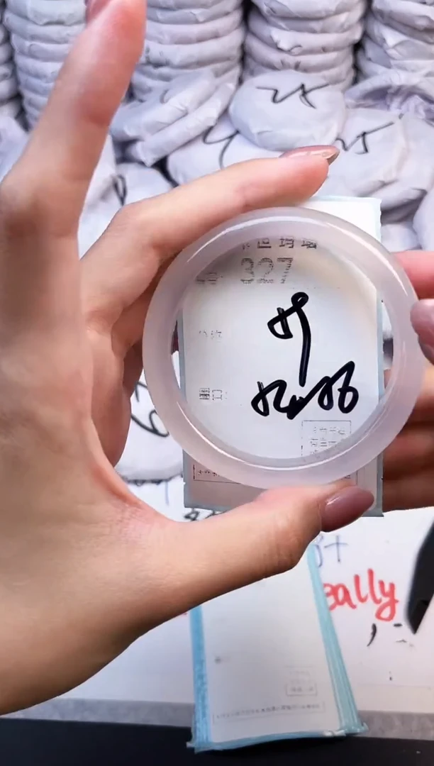 手镯玛瑙/玉髓未镶嵌327