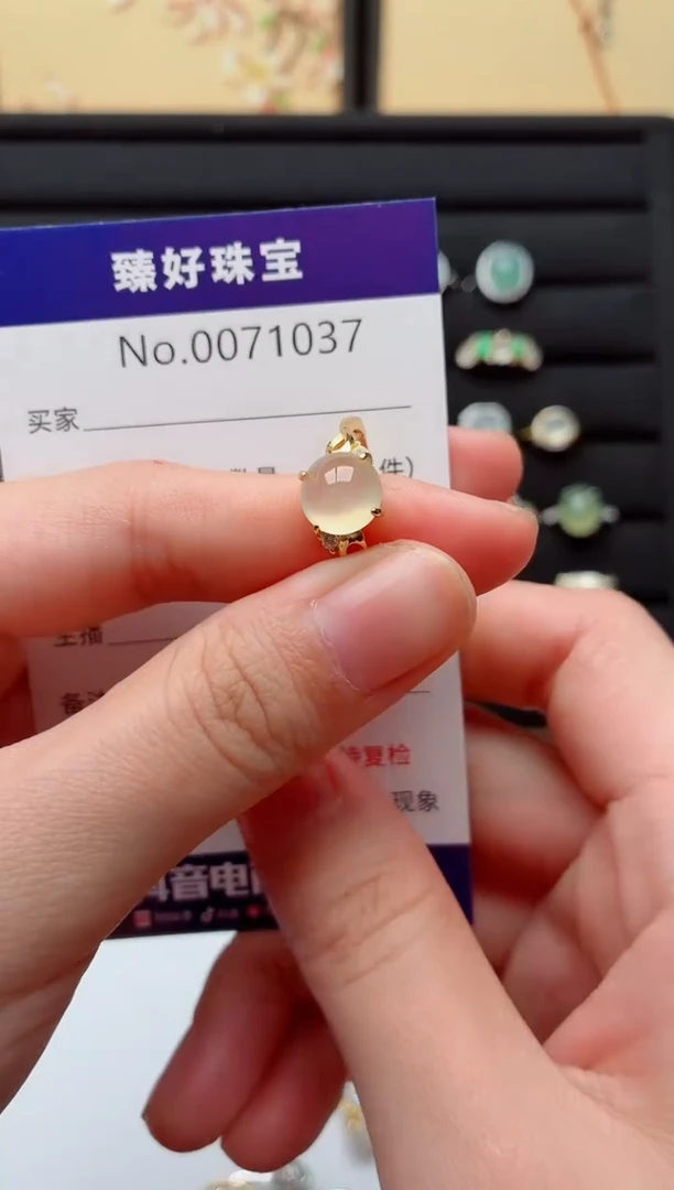 银S925镶嵌戒指翡翠.