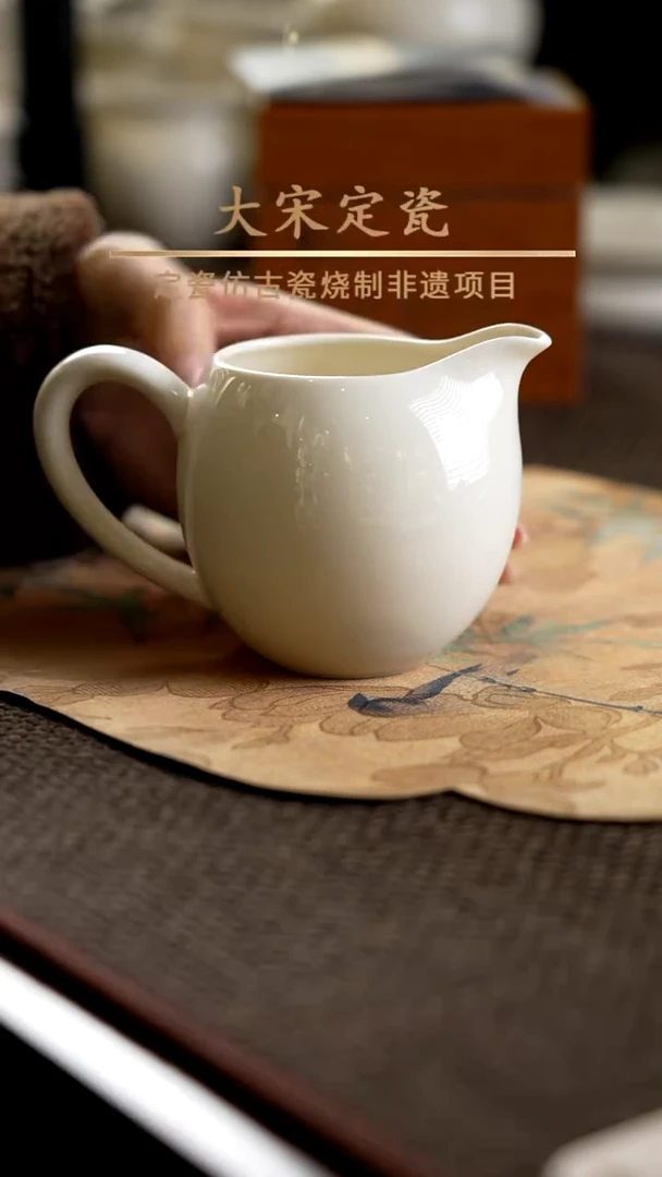 微瑕 公道杯 有泪痕