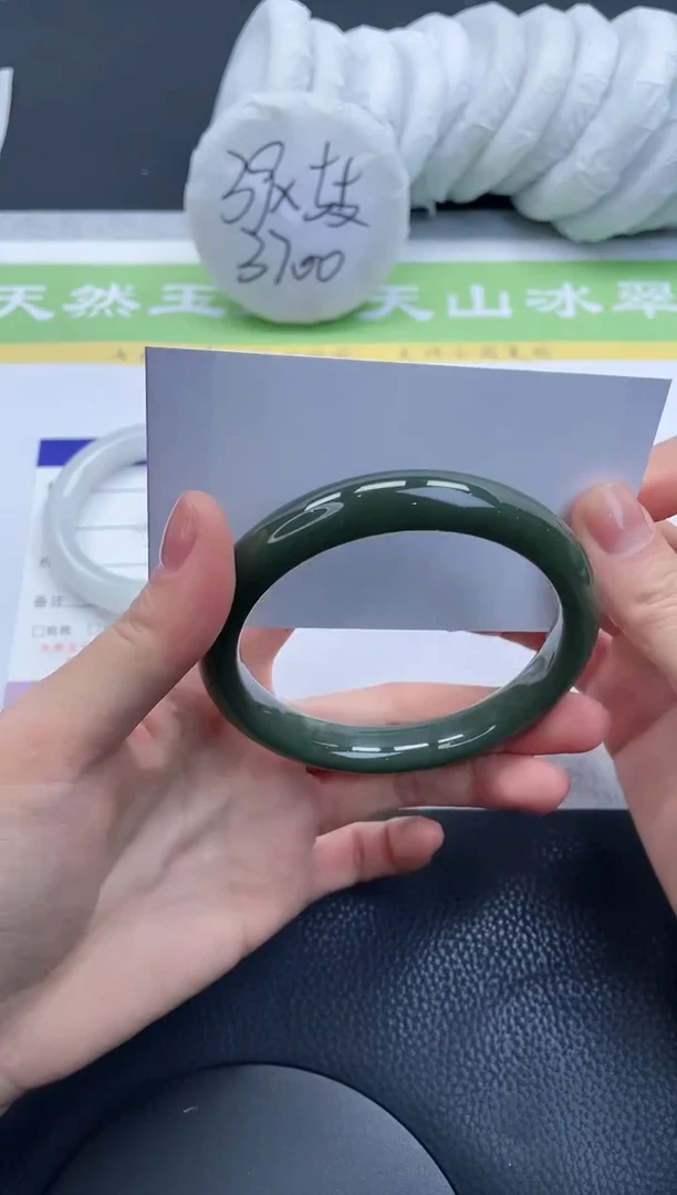 【闪购商品】和田玉手镯未镶嵌A69-62+