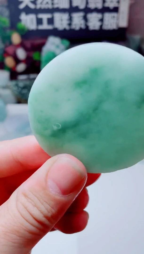 颈饰未镶嵌翡翠3757