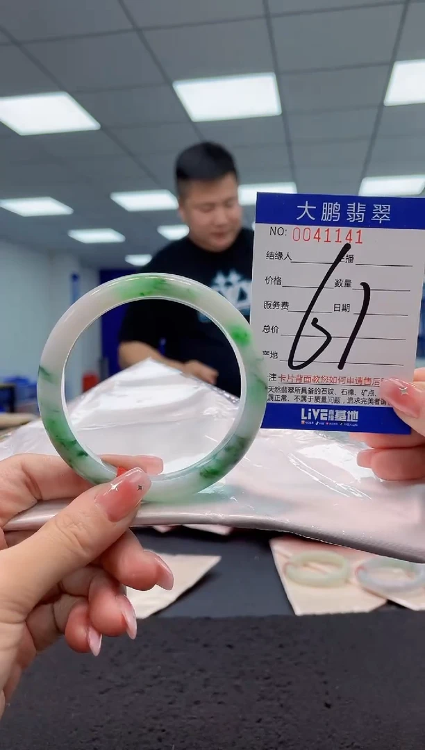 【闪购商品】翡翠手镯未镶嵌AAAAAAAAAA
