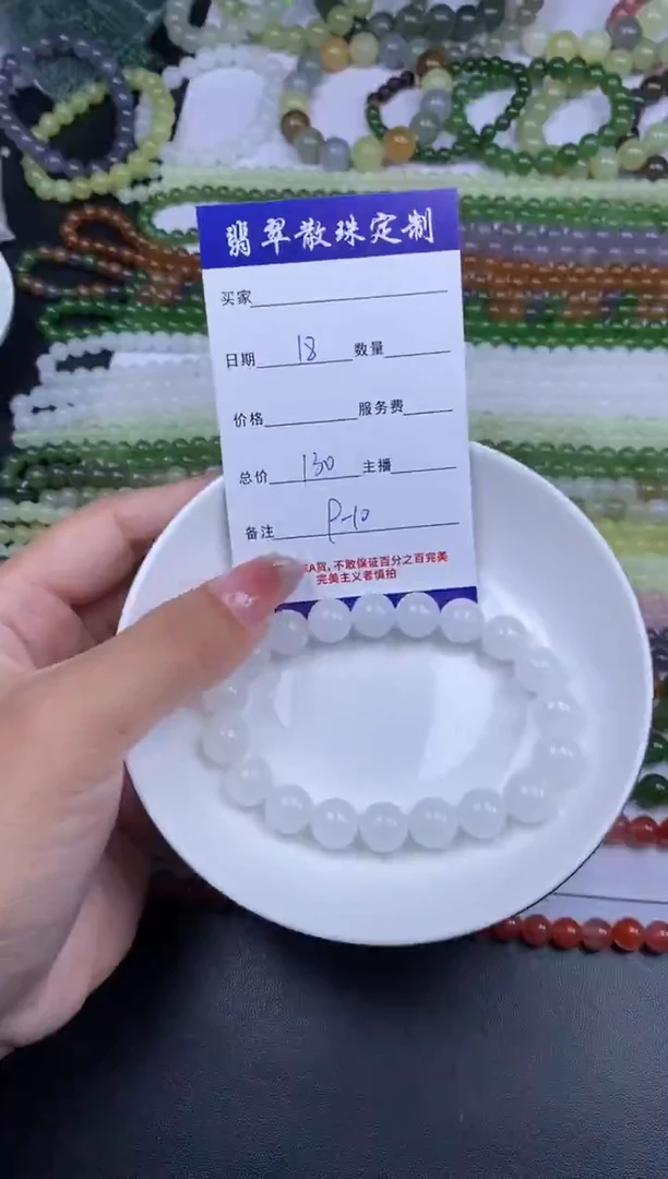 未镶嵌和田玉车挂散珠批发DIY多样性发货