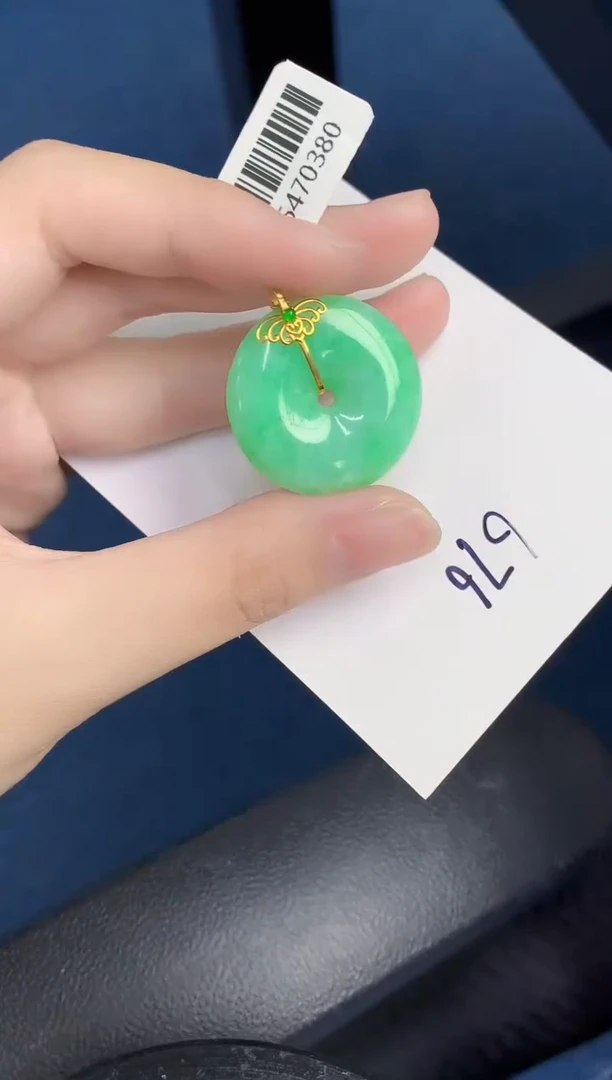 【闪购商品】翡翠颈饰18K金镶嵌000000000
