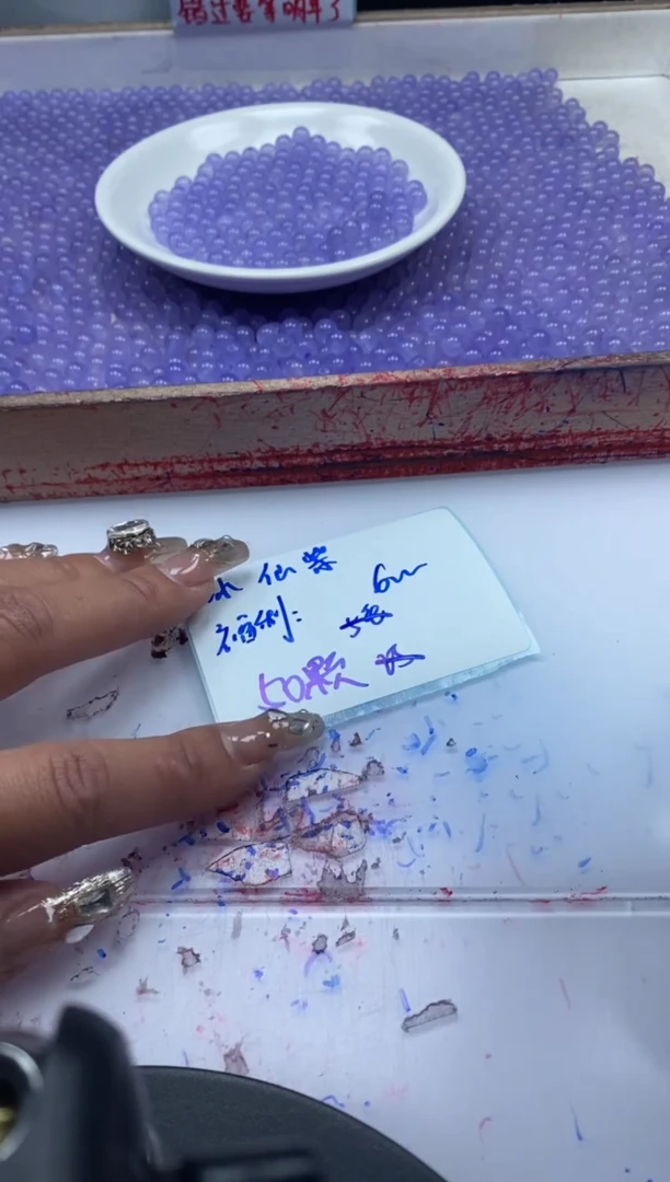 【闪购商品】玛瑙/玉髓颈饰未镶嵌w2161冰仙紫6mm*50颗