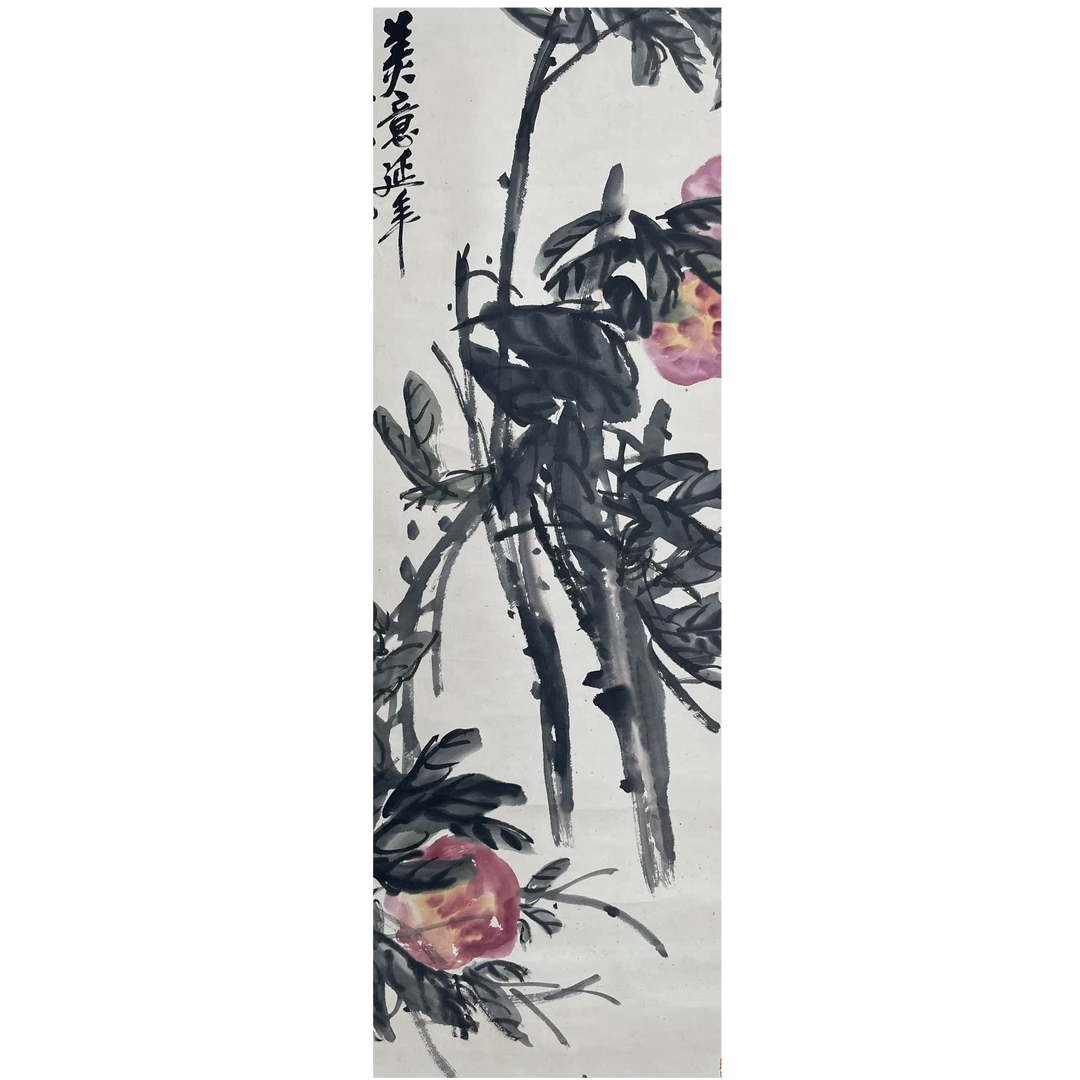 LOT.3340 《美意延年》98*44cm 纸本设色立轴