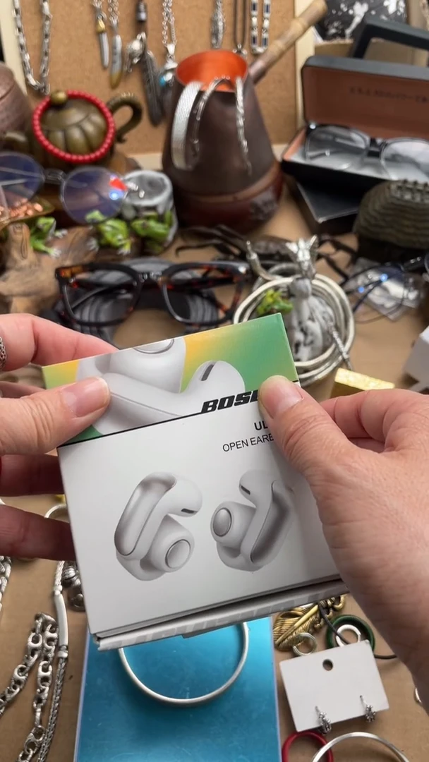 【闪购商品】瓷片悠韵杂货铺瑶瑶小铺210