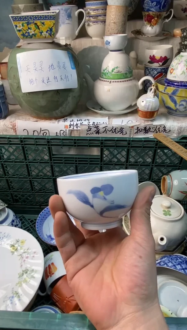 瓷片阿*感谢您一直以来的支持085