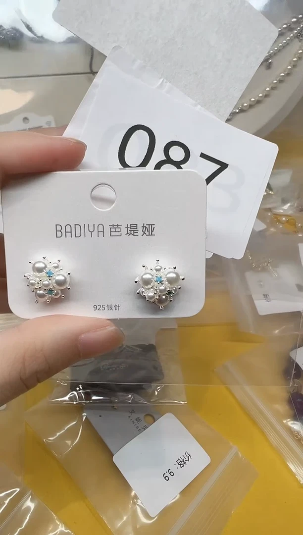 铜合金925银合成立方氧化锆087
