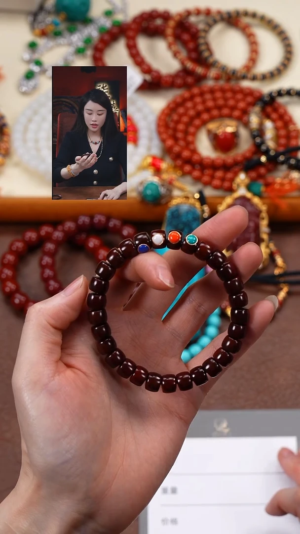 手串紫金鼠柒禧文玩回血好物