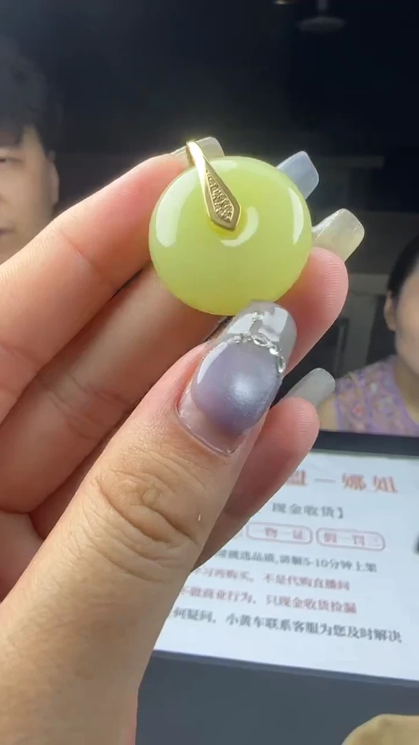 和田玉18K金镶嵌吊坠(不含链)多样性-吊坠-D8813