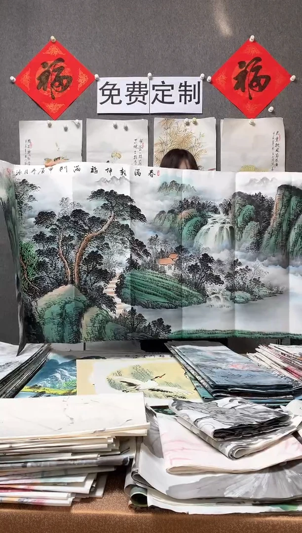 【闪购商品】国画沈泳江手绘 小六尺180*70cm