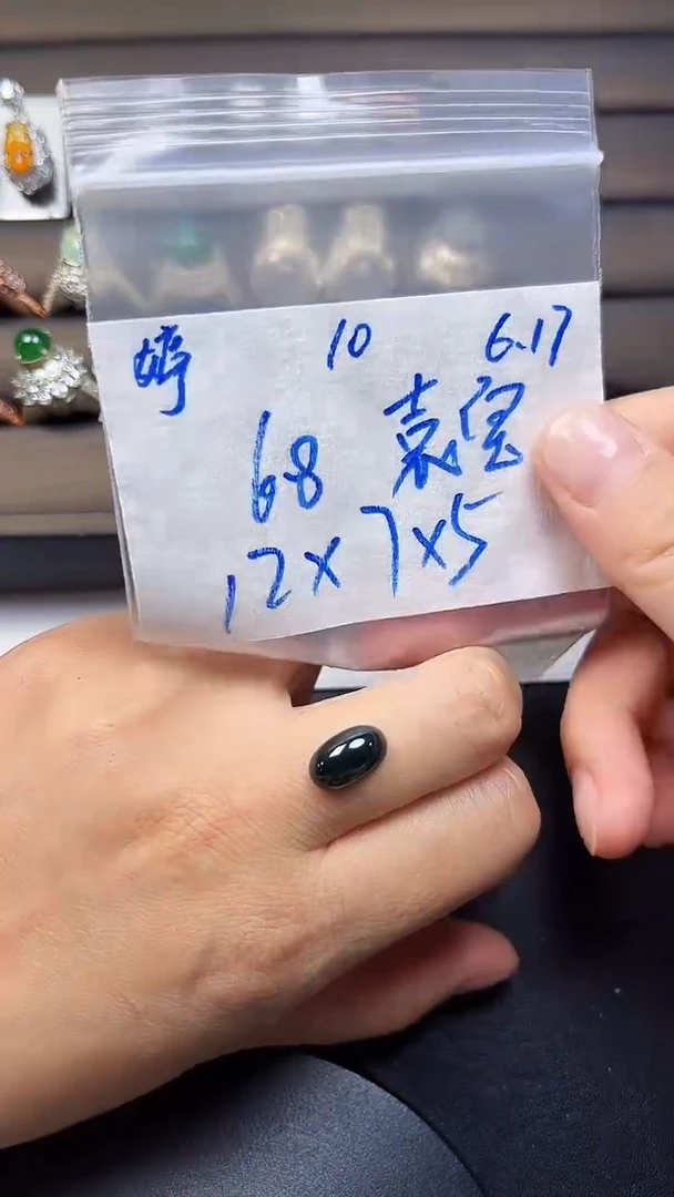 定制翡翠未镶嵌小*宝天然缅甸A货翡翠10