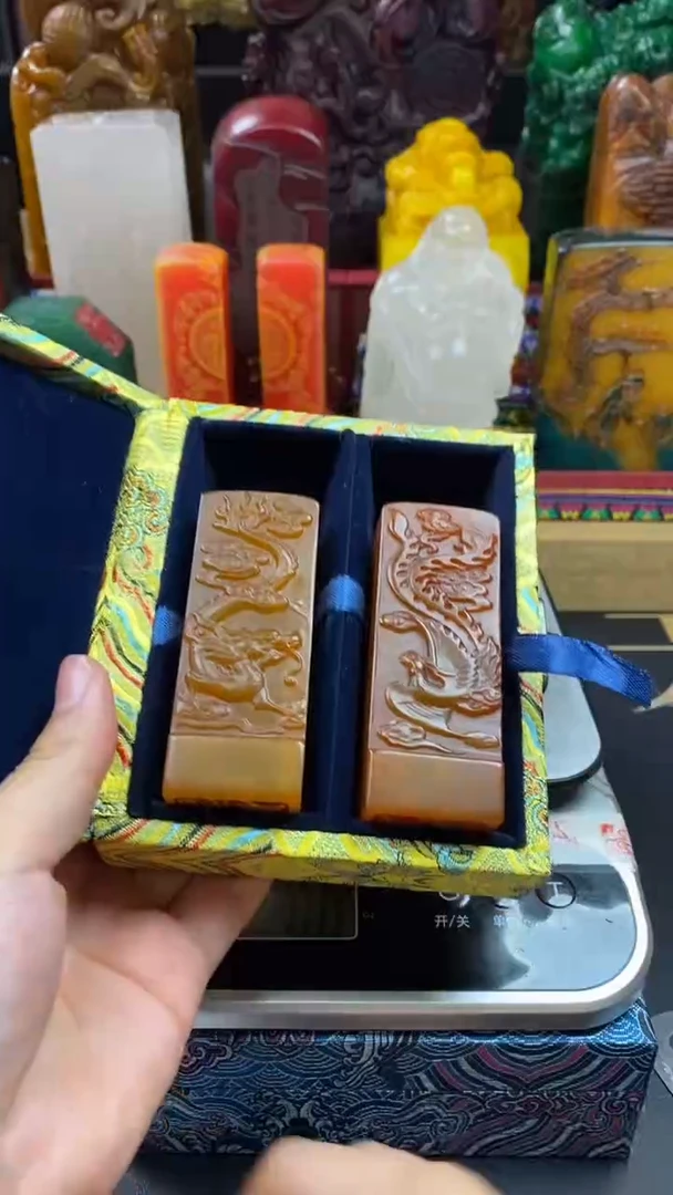 寿山石印石田黄龙凤对章