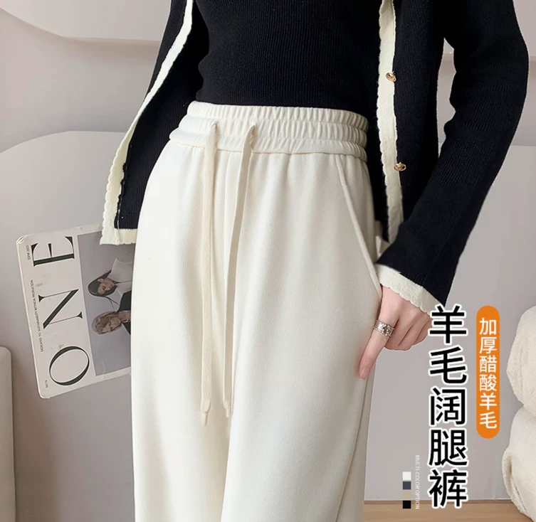 秋冬保暖大码醋酸绵羊毛 超显瘦女裤T