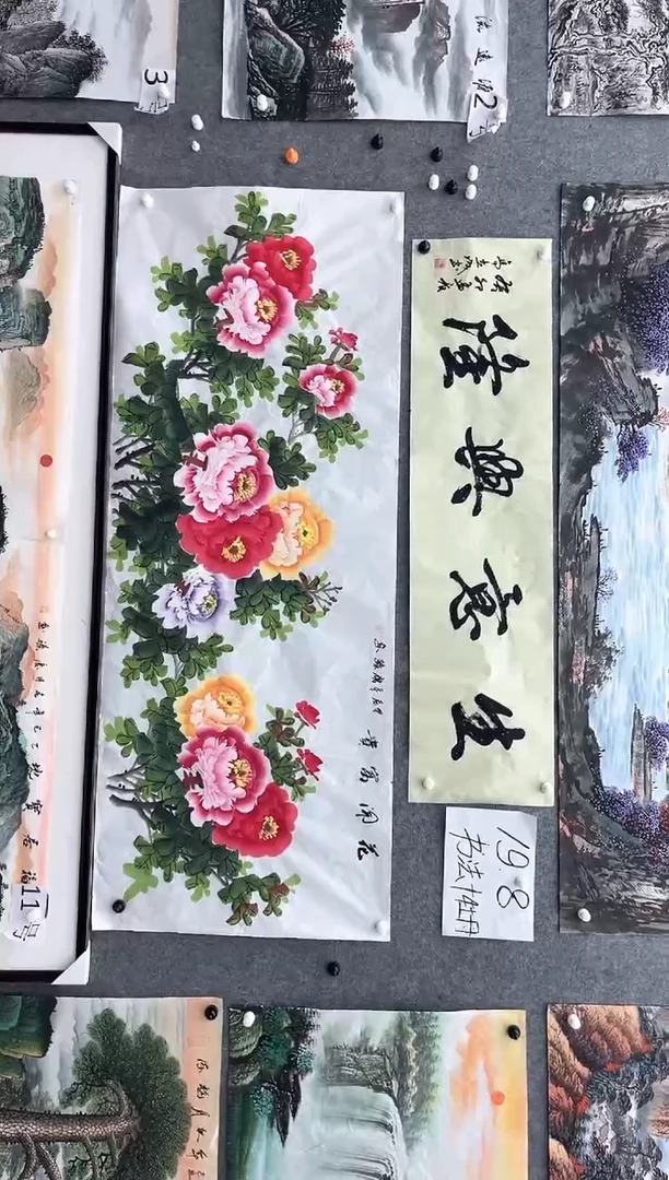 【闪购商品】国画明月轩的直播间27