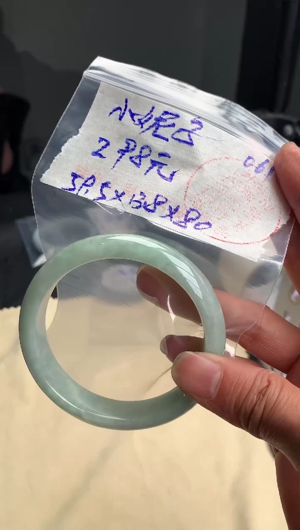 【闪购商品】定制翡翠未镶嵌毛货需精细抛光298+ 手镯 061