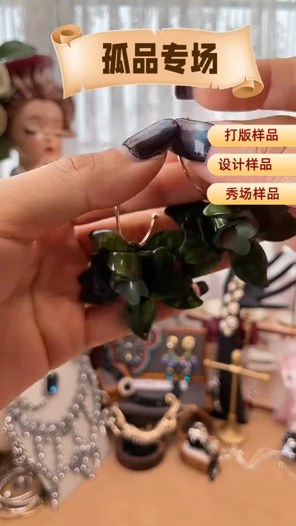 合金锆石合金锆石R-8340