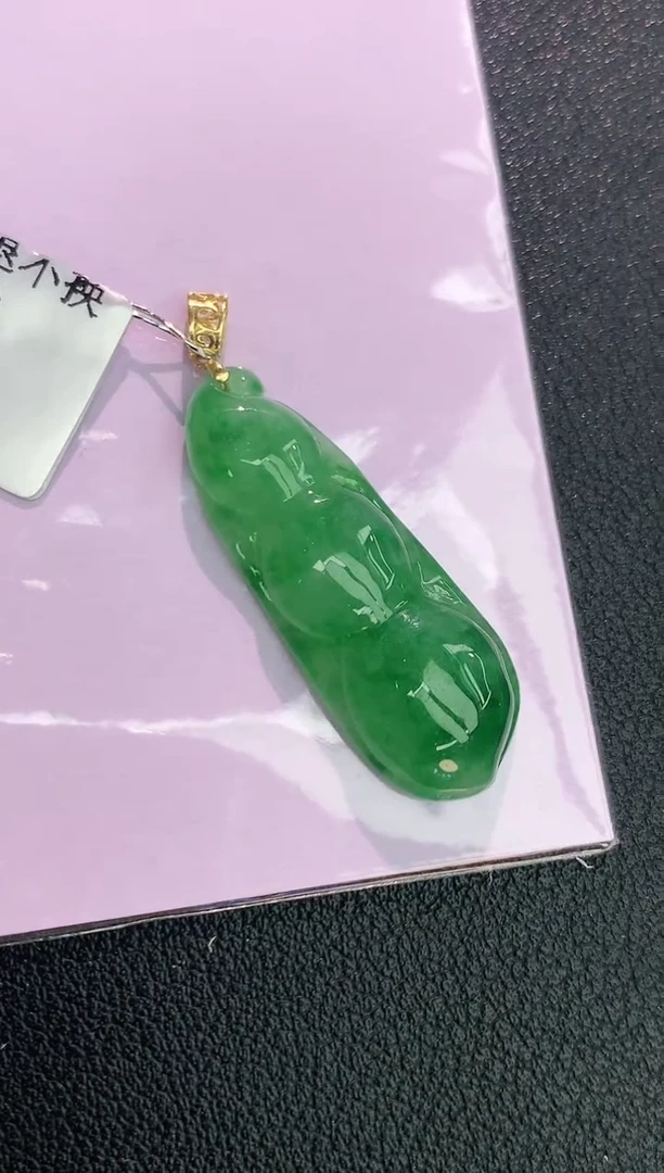 颈饰18K金镶嵌翡翠赠礼盒证书 丁丁