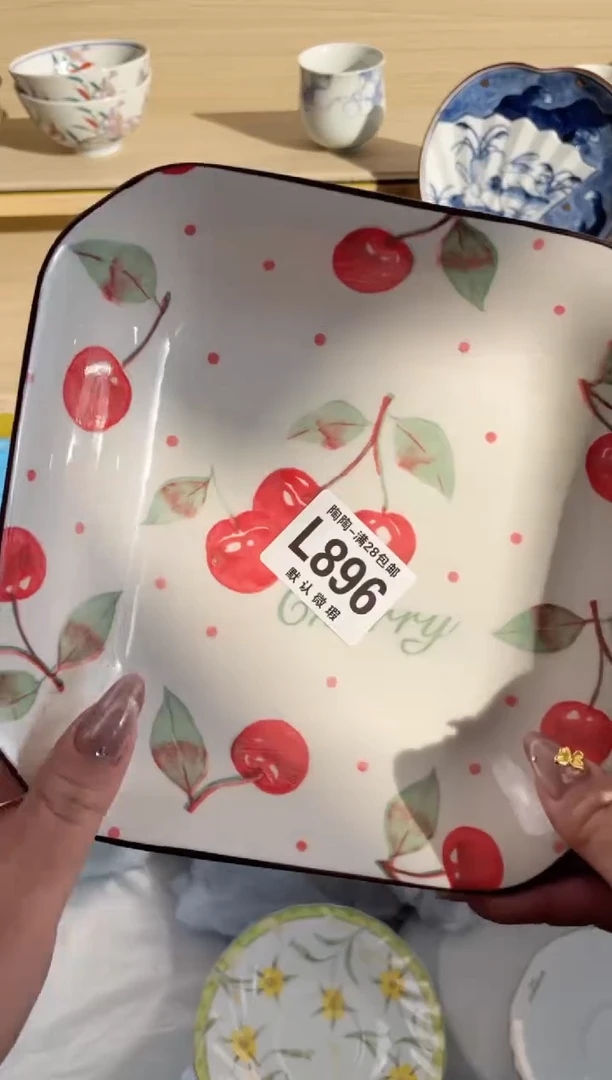 【闪购商品】杯 瓷器瓷器瓷器瓷器L896