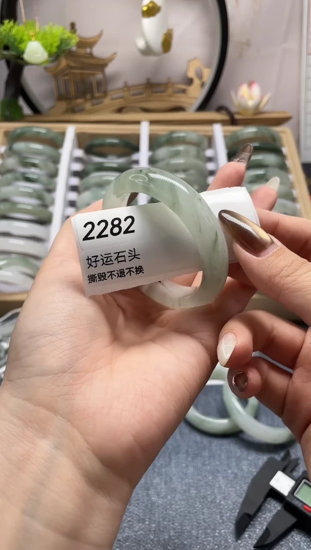 未镶嵌手镯石英质玉瑕2282
