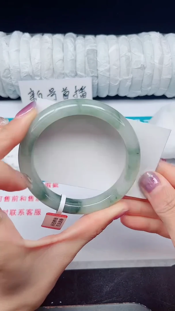 未镶嵌手镯石英质玉26-60/61