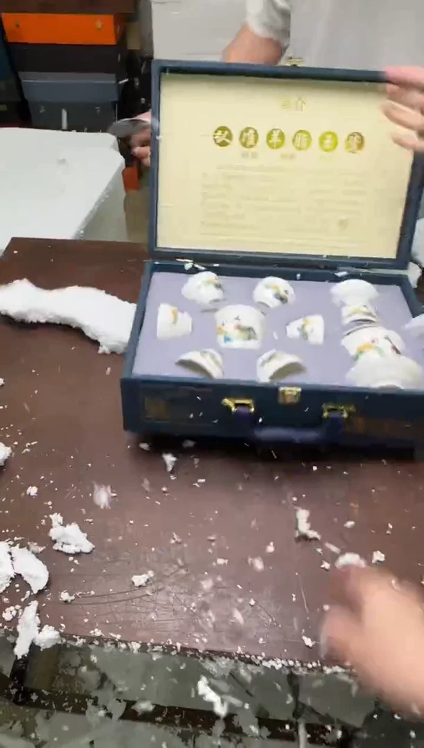 茶具清货商品闪购链接