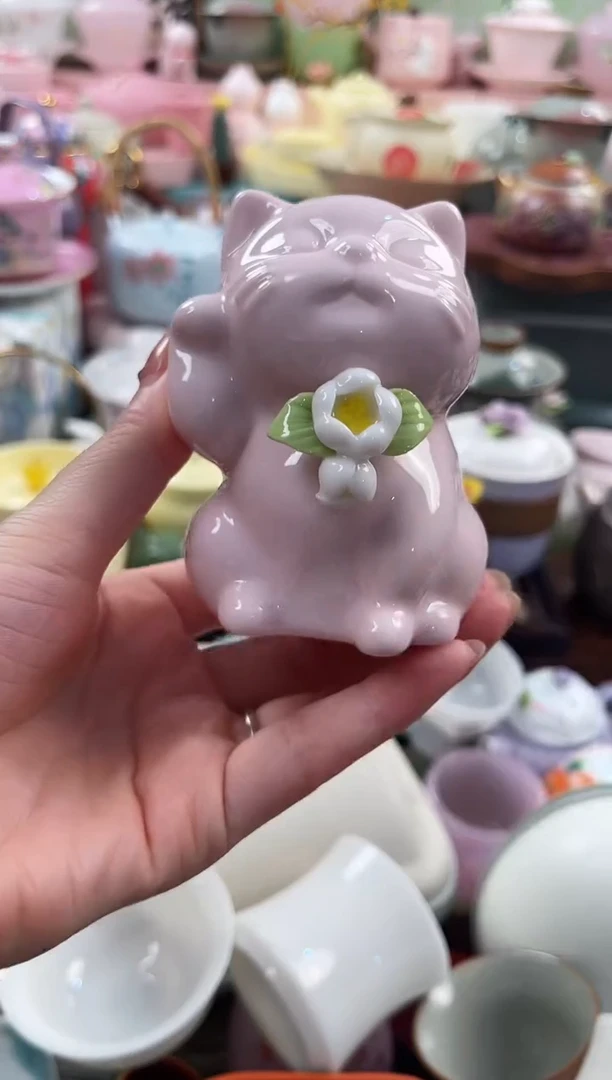 茶具：库存仅剩1件