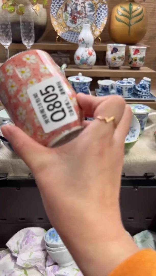 瓷片无*       Q805