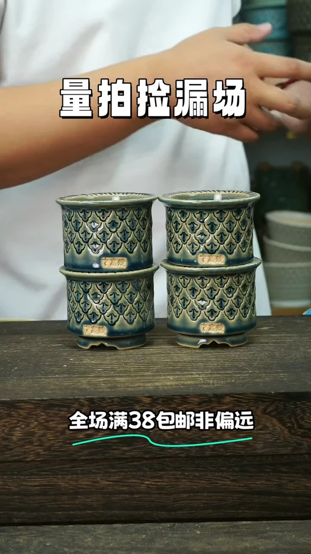 混发1默认瑕6-15-018口6