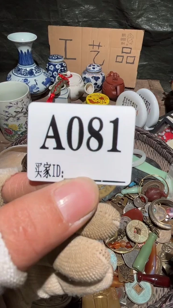 @***中顺和妙笔生花专属链接