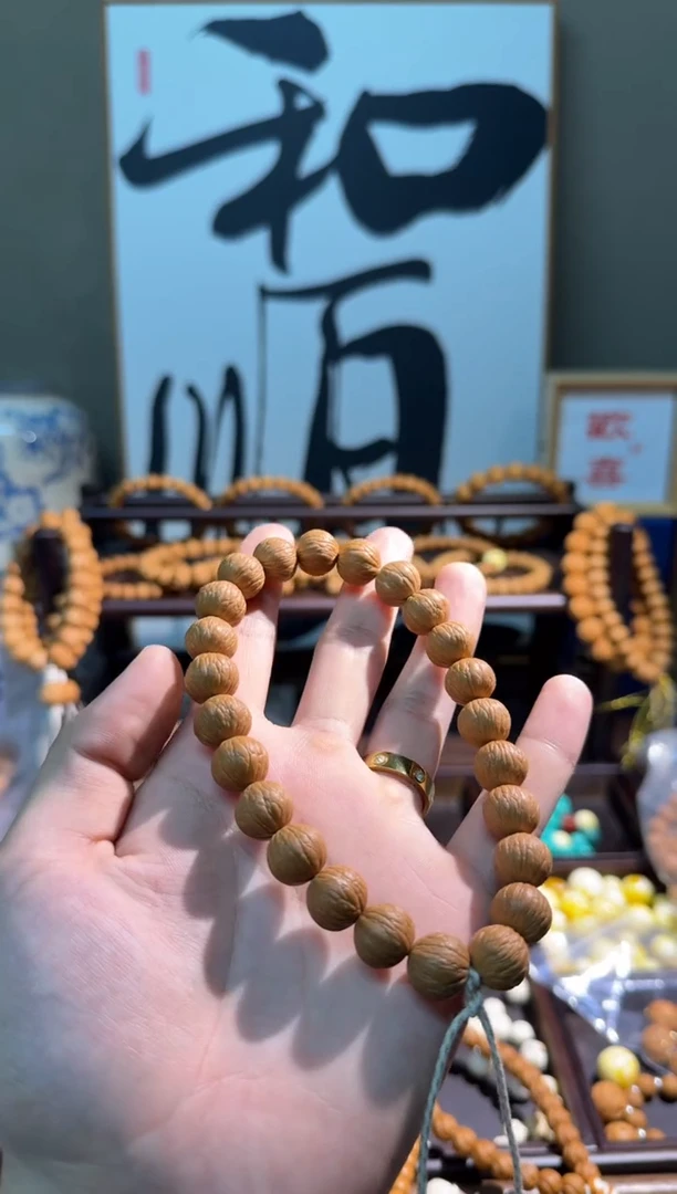 吊坠猴头核桃fengyu