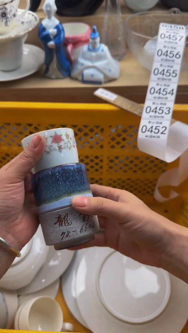 452默认微瑕，满20包邮。