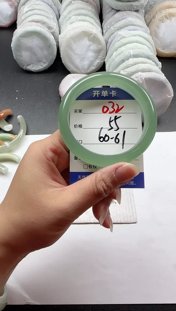 未镶嵌手镯石英质玉032