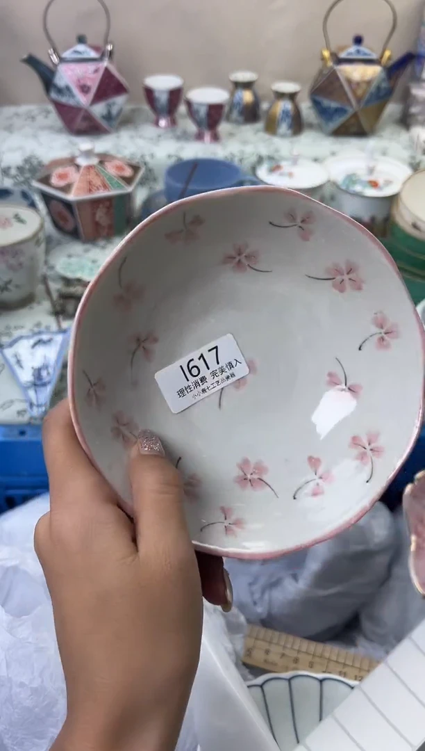 瓷云*驼617--IIIIIIIIIIII