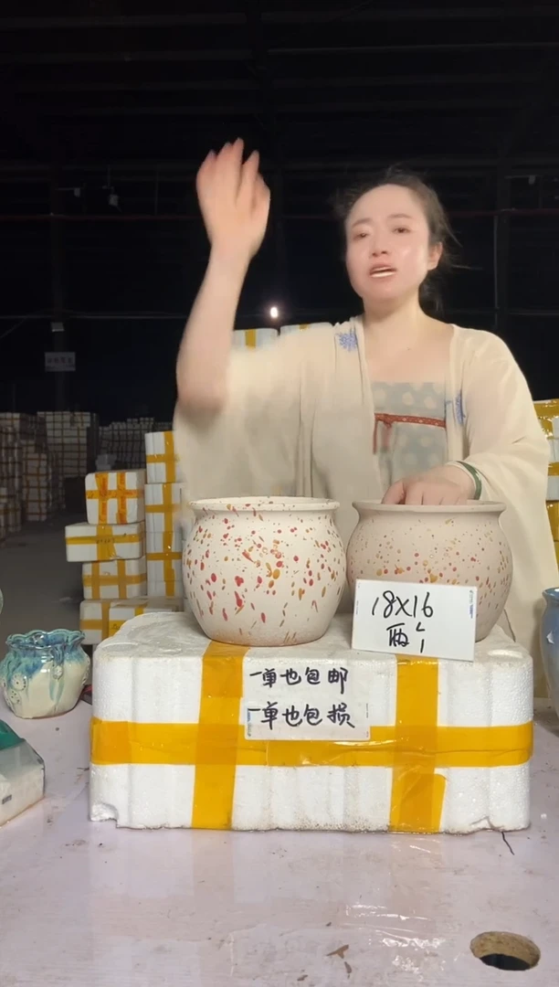 宜兴紫砂粗陶花盆18/16