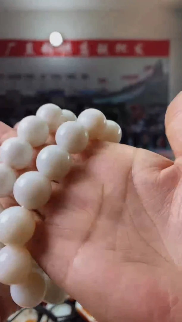 天然玉石未镶嵌颈饰719029