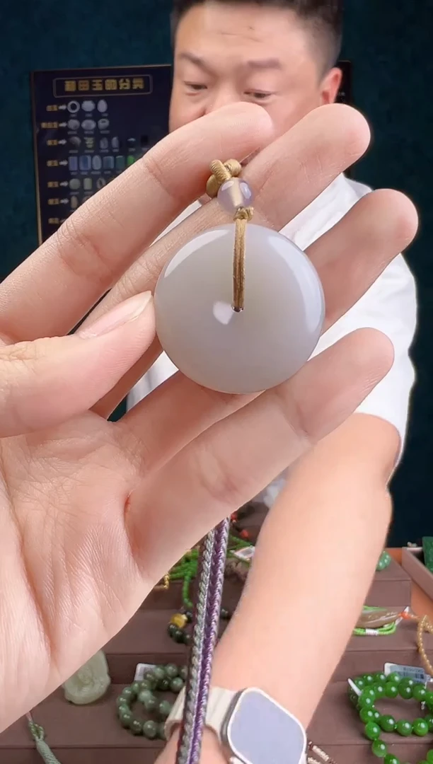 和田玉未镶嵌颈饰 多样性发货 拍一单发一个