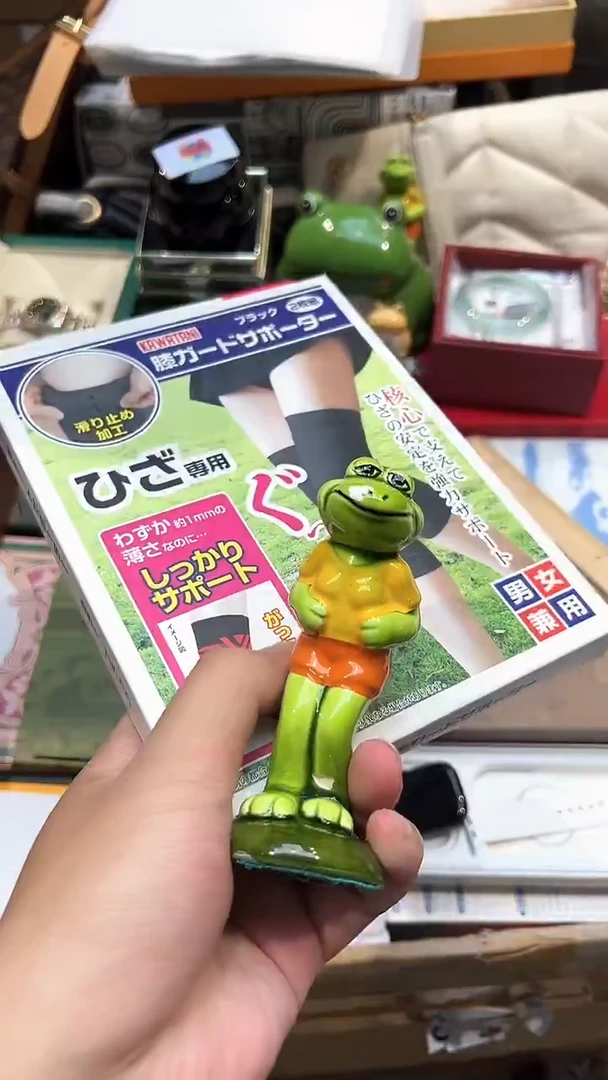 瓷片..全球寻宝高端瓷儿