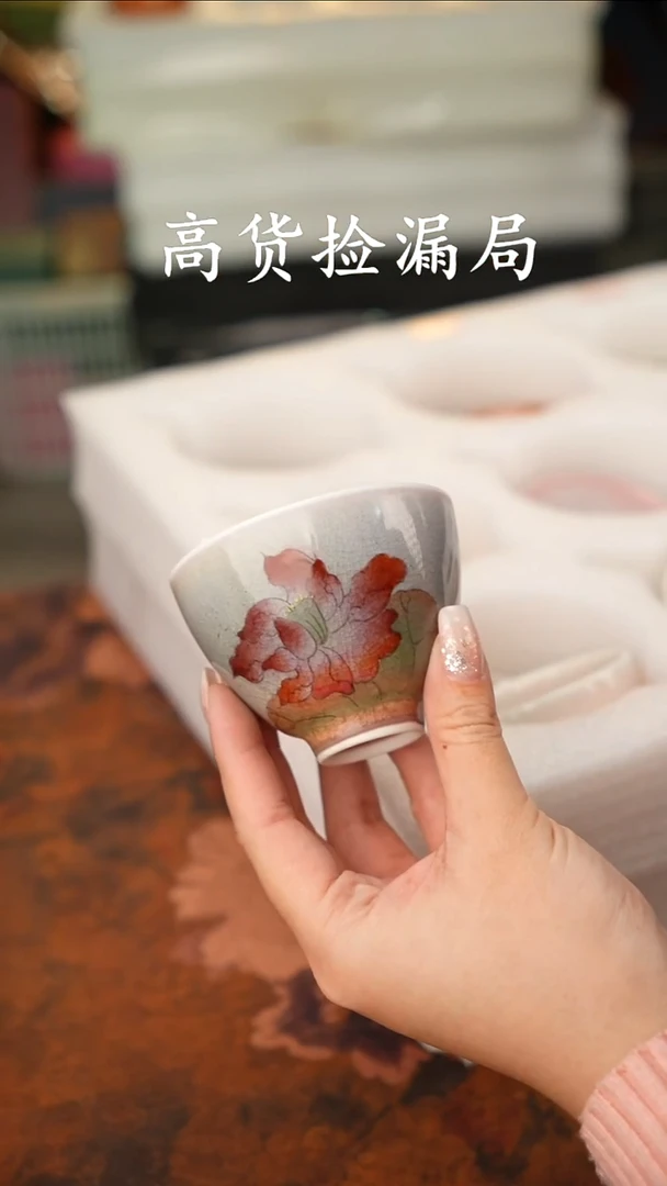 陶瓷茶具（无礼盒@@T2361