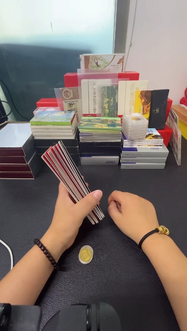 其他普通金属神**叔一轮生肖卡册整套