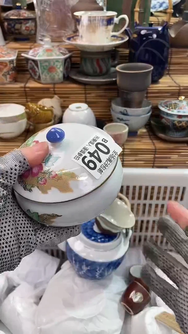 满28包邮，陶瓷茶具瓷器