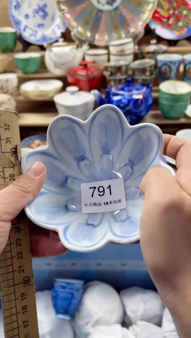 瓷片用****7aaaaaaaaaaaaa791